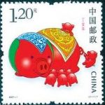 Briefmarke