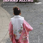 57,3 Rätsel aus Japans Alltag. Kuriositäten zwischen Wahnsinn und Vernunft