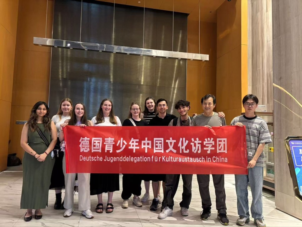 Pre-Summer-School in China